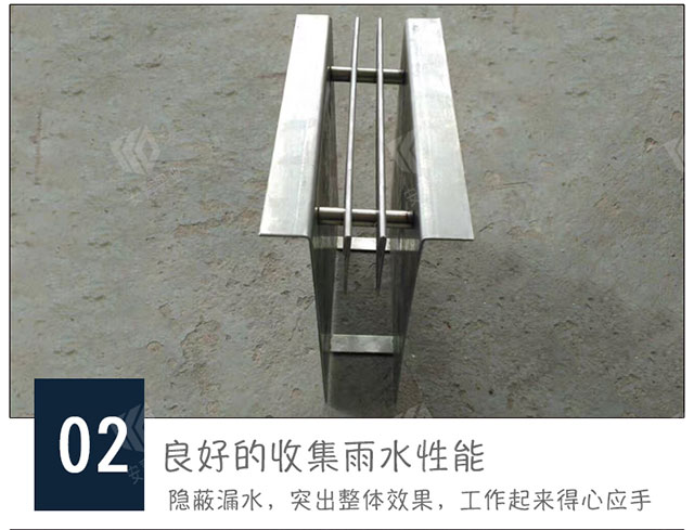 不锈钢线性排水沟