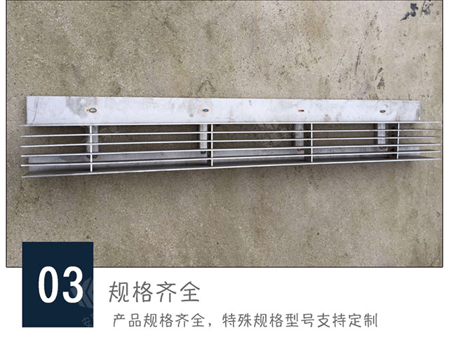 不锈钢线性排水沟