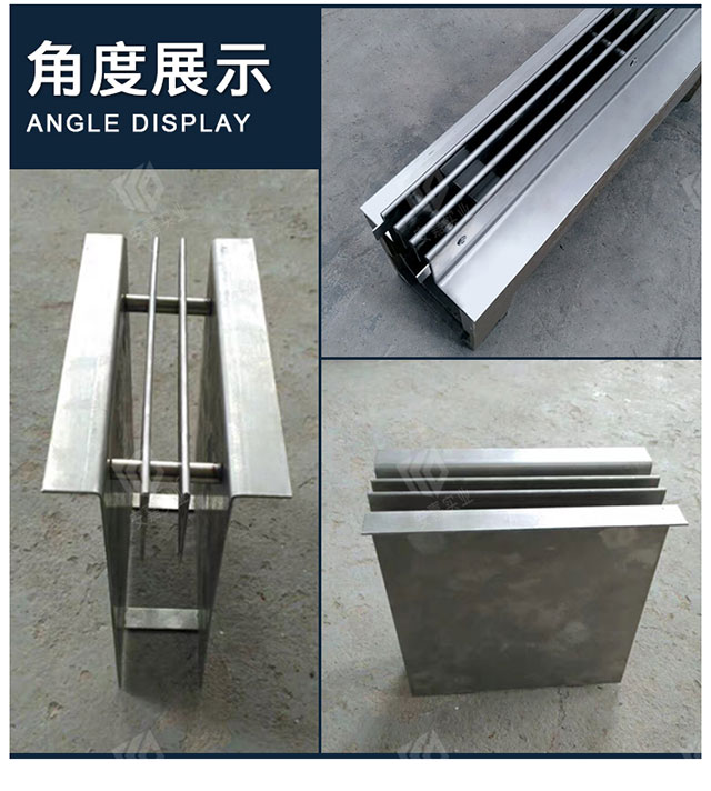 不锈钢线性排水沟