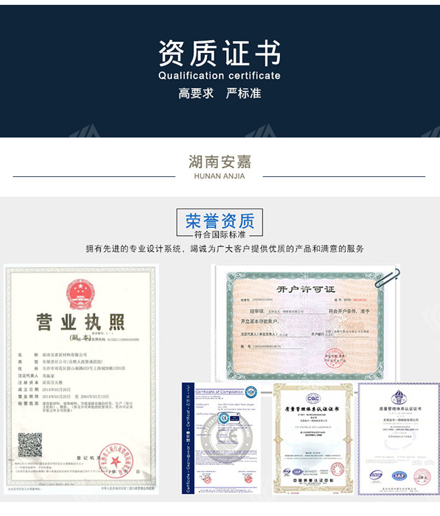 不锈钢线性排水沟